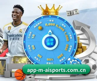 app-m-aisports.com.cn APP - aitiyu