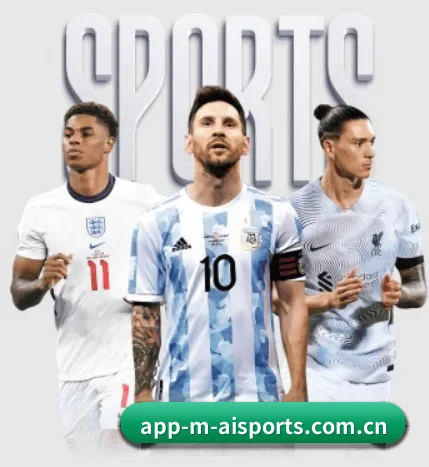 app-m-aisports.com.cn围绕看球场景设计的核心服务 - aitiyu